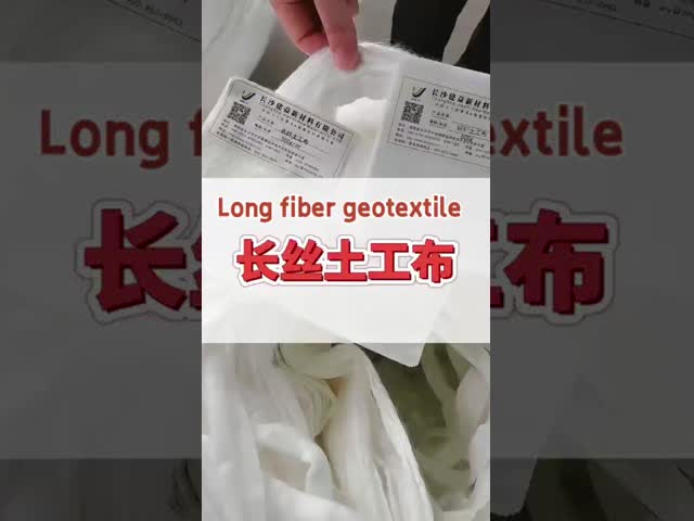 100% ポリエステル繊維 無織物 注射 長繊維 地質繊維 耐久性 織物 重作業用 プロジェクト 白と緑
