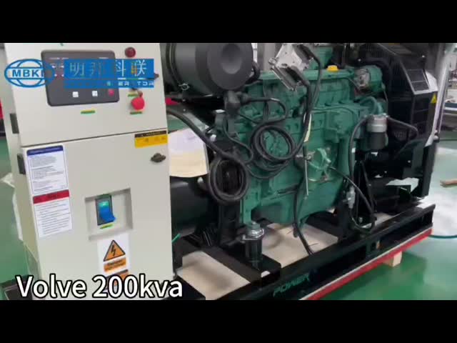 TAD532GE 230V 100kwボルボのディーゼル発電機セット