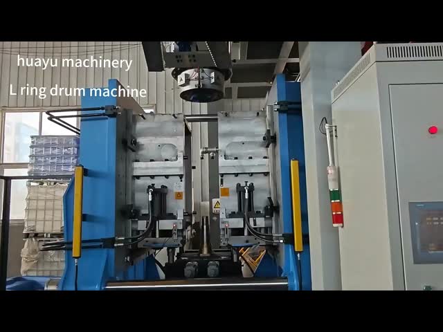 シメンス PLC を搭載したHuayu 220L HDPE ドラム吹造機