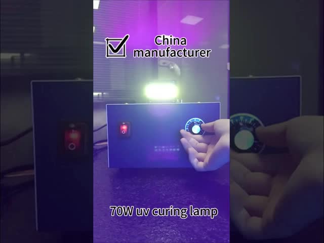 70W UV 固化ランプ 365nm 平板 395nm オフセット印刷機用 UV 固化ランプ