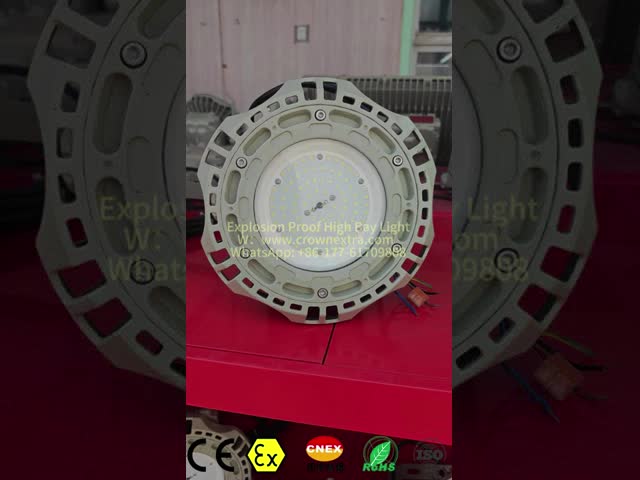 危険な区域耐圧防爆Highbayは軽いATEX IP66によって導かれたライトを導いた