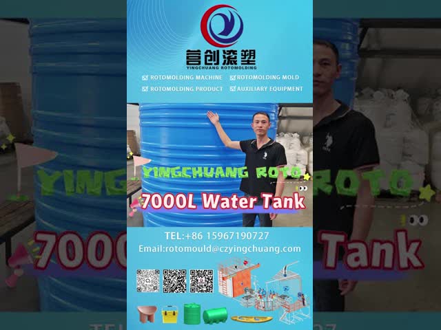 1000L UV Stabilized Rotomould Water Tank -40°C to 60°C