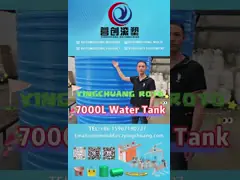 1000L UV Stabilized Rotomould Water Tank -40°C to 60°C