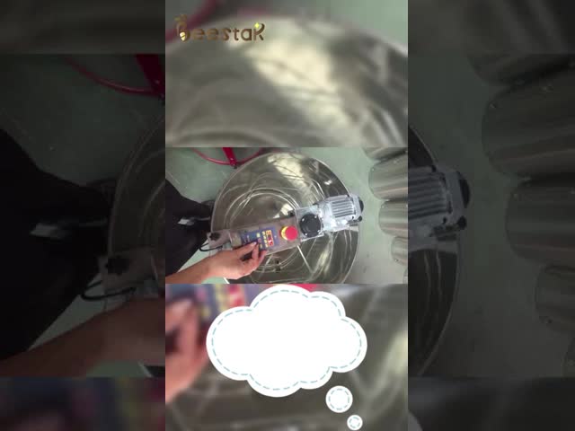 6 フレーム ラジアル ミツバチの抽出機 ミツバチ飼育 電動水平モーター ステンレス鋼 ミツバチの抽出機