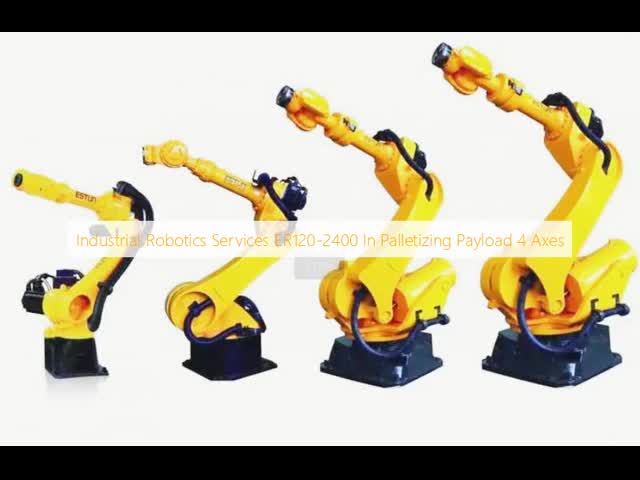 産業ロボットサービス ER120-2400 パレティ化用荷重 4軸