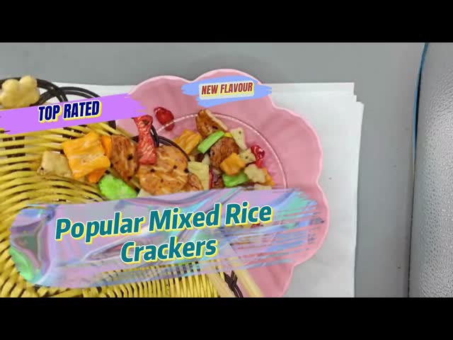 オリジナルカスタマイズされた味 混合ライスクレイカー バージュパック オイル成分を含む大量パッケージ