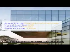 Customizable Glass Curtain Wall with Thermal Insulation 1.4-3.0mm