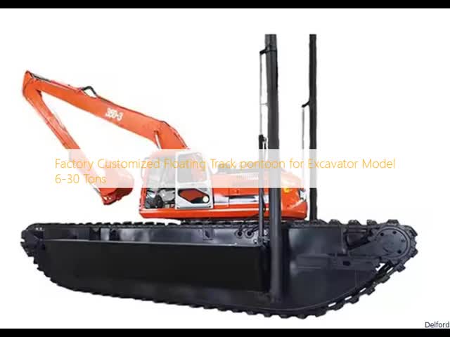 Defeng Factory Customized Swamp Amphibious Excavator With Pontoon and Dredging Pump Big Excavator