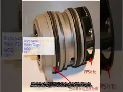 070121011D Engine Parts Water Pump