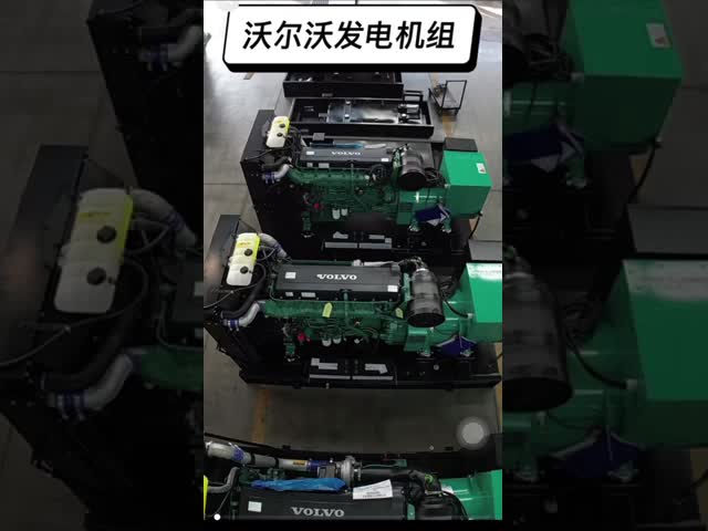 252Kw 282Kw ボルボディーゼル発電機 302Kw エンジンディーゼル発電機 冷却システム