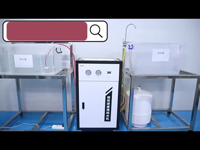 Commercial Reverse Osmosis Water Filter RO Purification 250L/H 500L/H For Plant