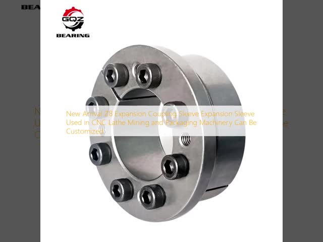 Z8 Expansion Coupling Sleeve Used In CNC Lathe Mining Packaging Machinery Can Be Customized