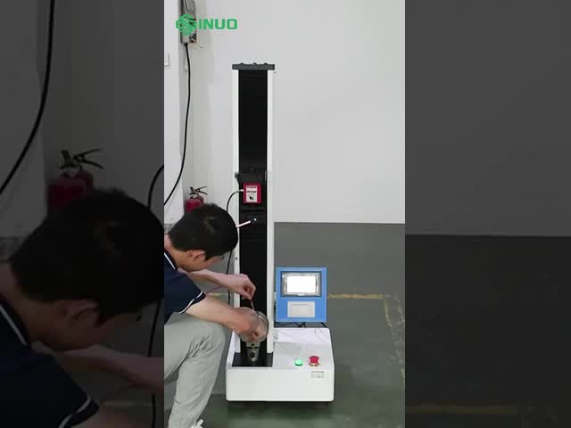 EVプラグ引張試験装置 EVコネクタ用万能試験機