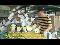China PUR One Component Reactive Polyurethane Hot Melt Adhesive for Book Binding supplier