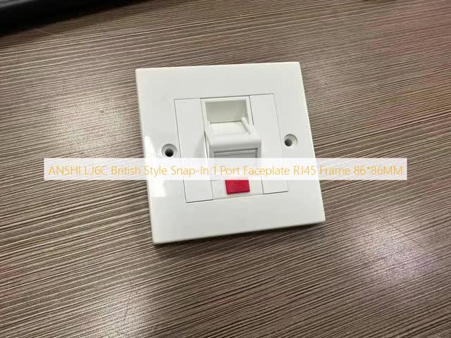 ANSHI LJ6C ブリティッシュスタイル スナップイン 1ポート フェイスプレート RJ45 フレーム 86*86MM