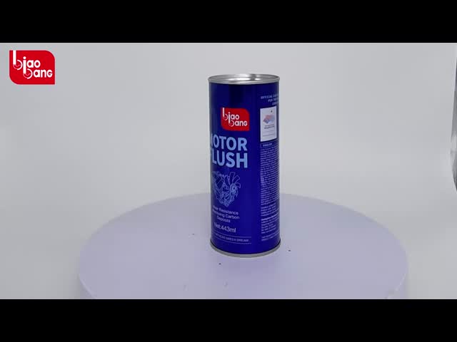 443ml Engine Bay Cleaner OEM For Auto Repair Rapidly Dissolves Carbon