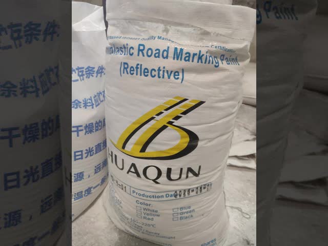 道路標識塗料輸出 広州の原廠 中国