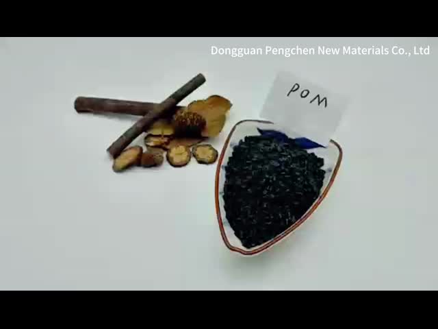 90GV20 POM ポリオキシメチレン 耐熱ガラス繊維 強化ポリオキシメチレン プラスチック