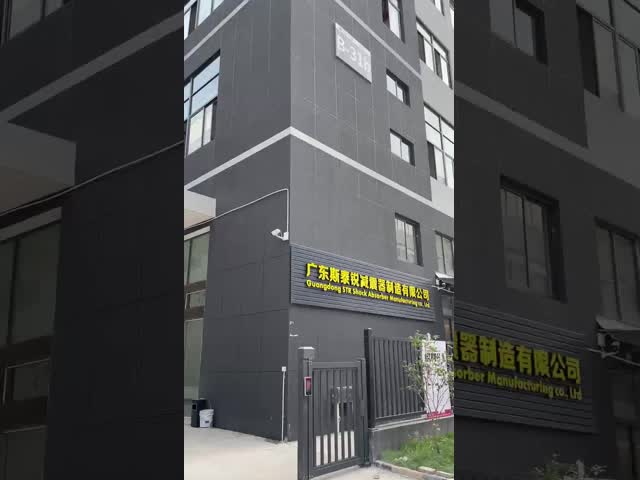 ST9000 Foam Cell Shock Absorber 2.5 Monoshock Suspension