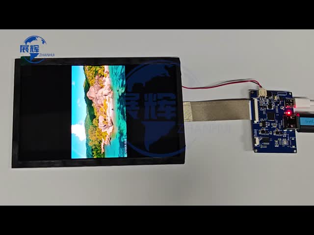 7 Inch 1200x1920 High Brightness IPS TFT LCD Module 2000 nits with Optional HDMI Board Touch Panel