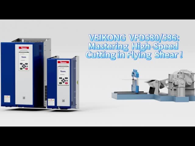 VFD580 18.5KW 380V VFD 変頻駆動 多機能で使いやすい