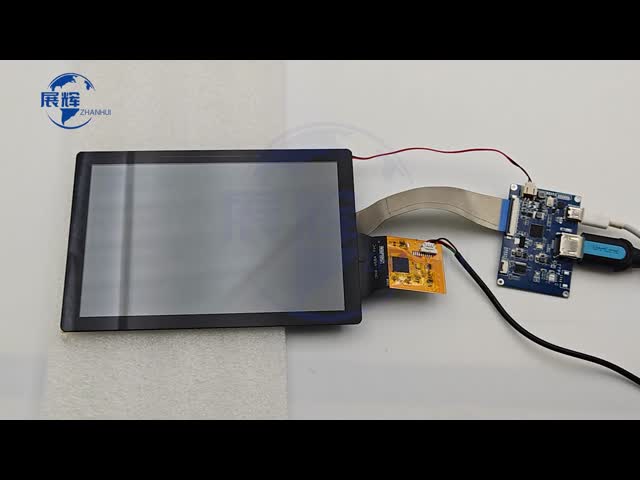 7 Inch 2000 nits High Brightness TFT LCD 1200×1920 MIPI Interface Industrial Sunlight Readable Display