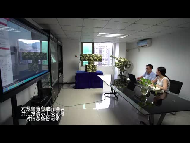 Turntable Anti UAV Optical Imaging Camera Wind Resistant Auto Focus