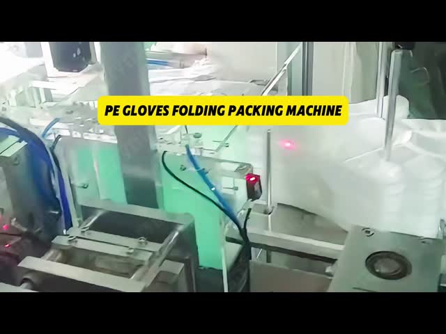 40g Máquina de embalagem de luvas PE simples e brilhante Operações automáticas