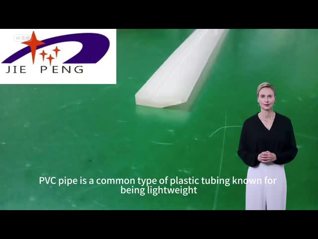 Customize Tube Diffuser Cream PC Tube PC Cover Plastic Profiles