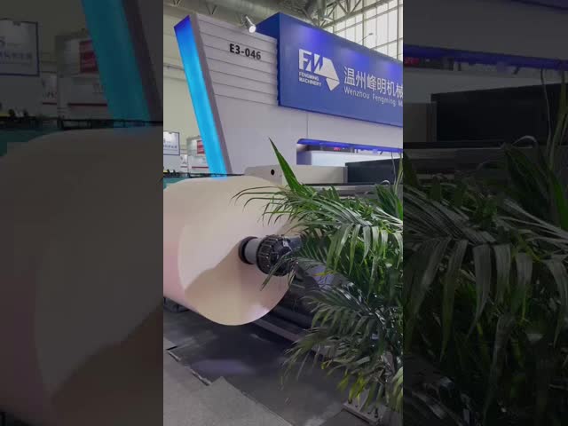 フレクソ印刷機 紙カップ カートンなど 高速印刷 39.5 クォート 1000 マックス ウェブ幅