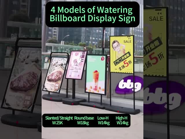 Floor Standing Metal Poster Stand 119cm Billboard Display Board For Advertising