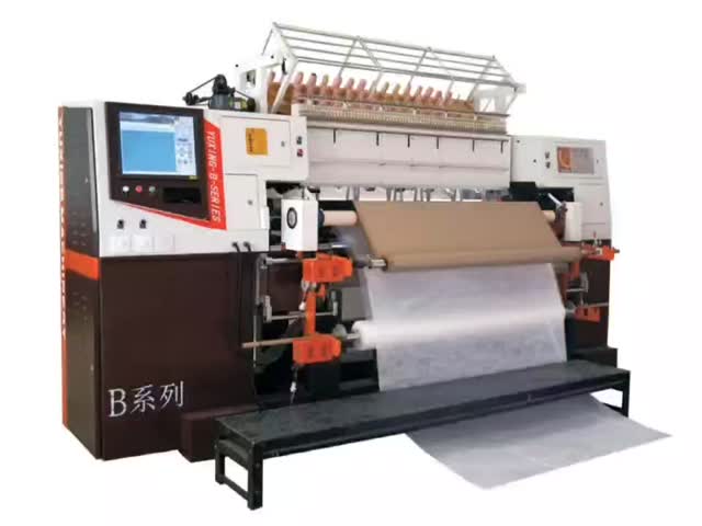 1400RPM 240CM Width High-Speed Computerized Multi-Needle Quilter with Rotary Hook​