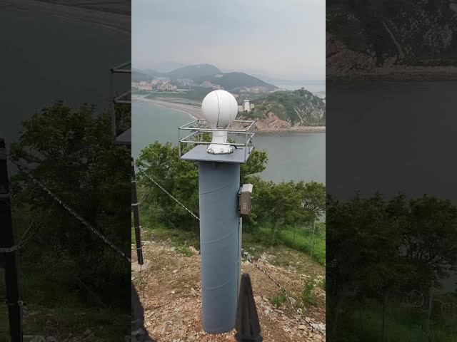 Multifunction PTZ Thermal CMOS Infrared Night Vision Security Camera With Gyro Stabilization