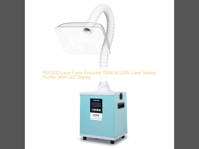 FES150Dレーザー煙抽出機 150W AC220V LEDディスプレイ付きレーザー煙浄化機