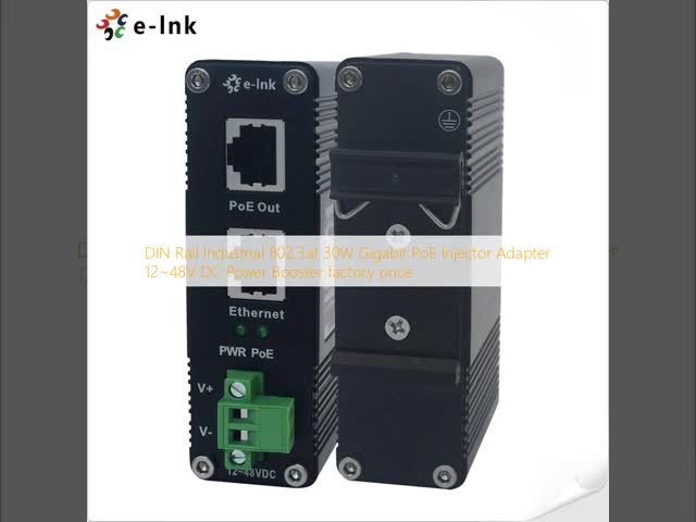 DIN Rail Industrial 802.3at 30W ギガビット PoE インジェクター アダプタ 12~48V DC パワーブースター 工場価格