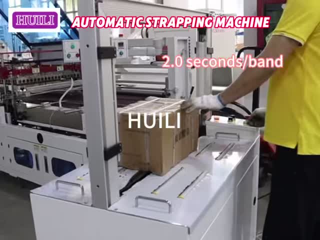 Automatic strapping machine 5-19mm PP PET strapping belt high-speed bundling machine packaging machine