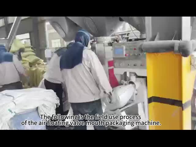 Automatic Powder Packaging Machine For Powdery Materials With Good Fluidity