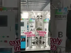 Efficient Oxygen Production Equipment For Industrial Use Energy Saving Solution With Stable Oxygen Supply