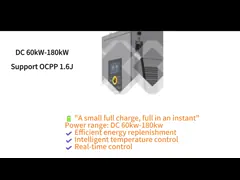China 40-240KW High Power Fast EV Charging Station OCPP Electric Truck Charger supplier