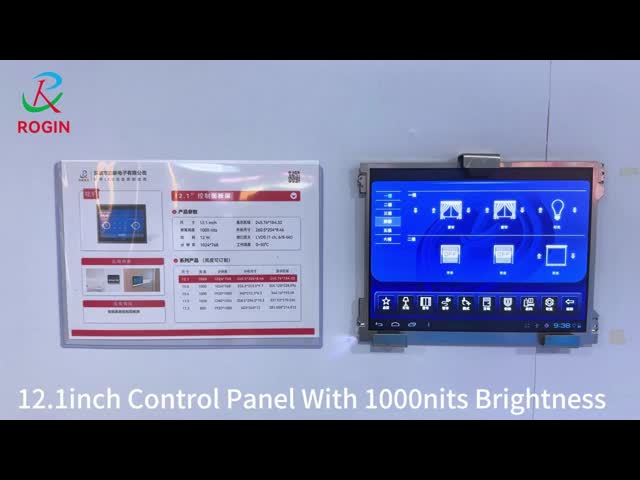 12.1インチ高輝度LCDパネル 1280*800解像度 LVDS 1500nits LCMA-RX0121GI01-C15