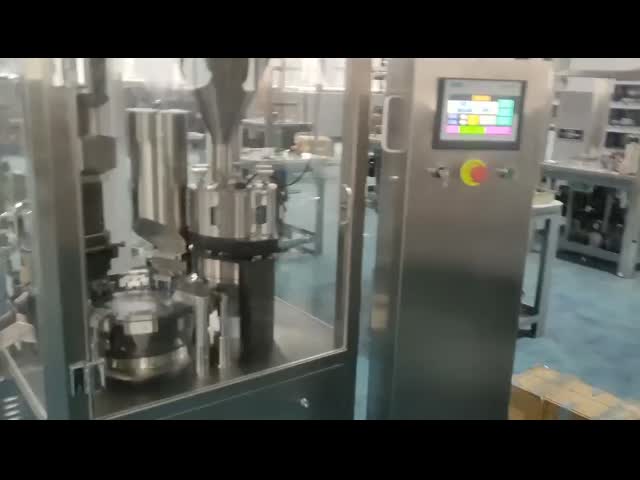 完全に自動的な硬いゼラチンカプセル詰め機