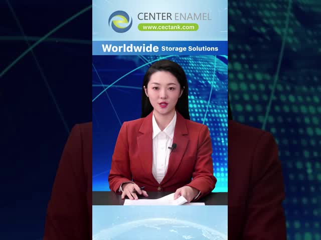 中国の水タンクメーカー: 中央エナメルの高品質の貯蔵ソリューション