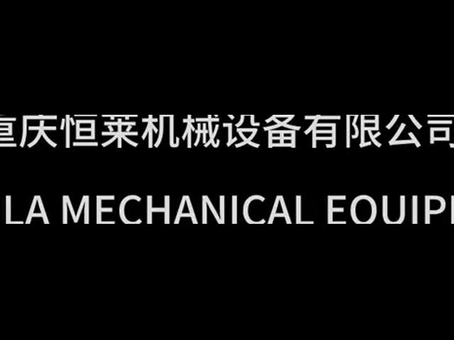 多機能不用な潤滑油の清浄器オイルのろ過システム