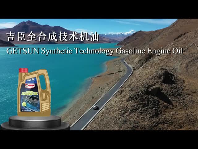 GETSUN API SP 5W-30 Motor Oil Advanced Euromagnetic Additives for Superior Performance in Modern Engines
