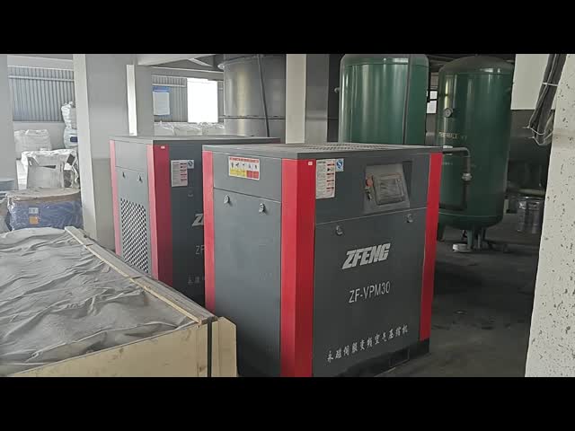 ZF-VPM2T シリーズ ダイレクトドライブ二段圧縮エアーコンプレッサー