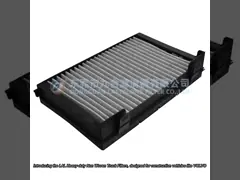 NON WOVEN Truck Filters 1953595 CUK26018 SC60123CA Truck Cab Filter 264*193*20mm for Construction Vehicles