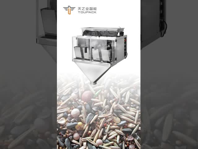 オウム用フード2.5kg用自動マルチヘッド計量機