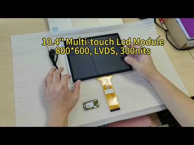 10.4インチタッチLCDパネル 10点指タッチスクリーン 産業用・医療用タッチスクリーンモニター