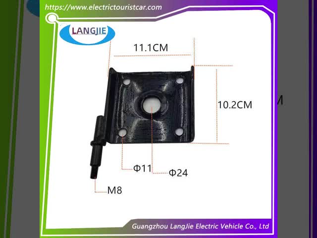 Lower Pressure Plate Of Rear Steel Plate Base Marshell Electric Patrol Sightseeing Car Parts