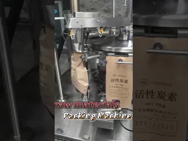 活性炭粉末包装機 プリメイド バッグ 自立 バッグ オープン ザイパー 自動除塵
